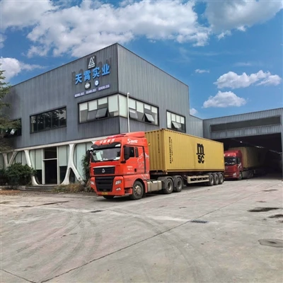 Guangzhou Smart Sports Industrial Co., Ltd. er um það bil að flytja á nýtt he...